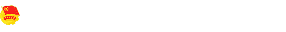 江苏aggame技术学院logo